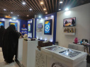 نمایش محصولات پیشرانان خراسان جنوبی در نمایشگاه توانمندی های جهاد دانشگاهی