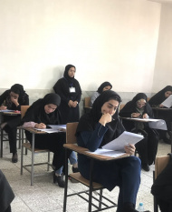 آزمون استخدامی وزارت آموزش و پرورش و سازمان ملی استاندارد در بیرجند برگزار شد