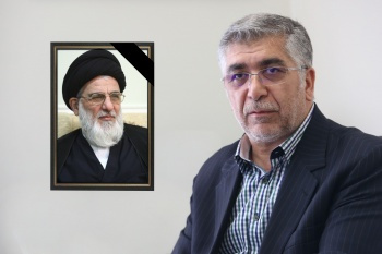 پیام تسلیت رییس جهاددانشگاهی در پی درگذشت حضرت آیت الله سید محمود هاشمی شاهرودی