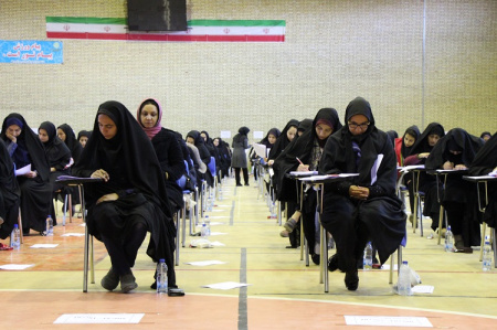 رقابت ۴۰۹۵ نفر از خراسان جنوبی در ششمین آزمون استخدامی دستگاههای اجرایی
