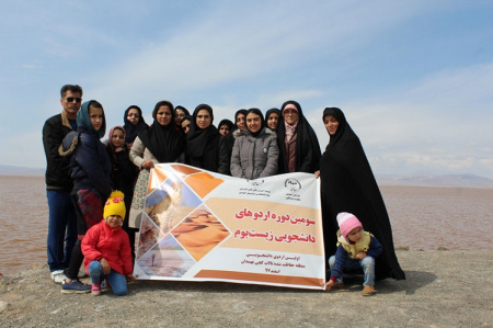 برگزاری اولین اردوی دانشجویی زیست بوم در منطقه تالاب کجی نهبندان