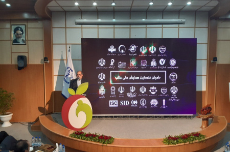 عناب؛ محصول فوق استراتژیک استان/ توجه جهاددانشگاهی به این محصول با ایجاد مجتمع تحقیقاتی گیاهان دارویی در خراسان جنوبی