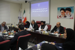 نشست مسئولان جهاددانشگاهی و رئیس نمایندگی وزارت امور خارجه در خراسان جنوبی با تجار افغانستانی