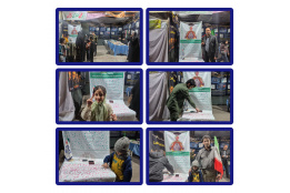 اجرای پویش ملی جان فدای میهن در خراسان جنوبی