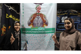 فیلم| اجرای پویش ملی جان فدای میهن در خراسان جنوبی