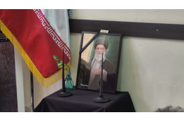 برگزاری مراسم اربعین تدفین رهبر شهید انقلاب در جهاددانشگاهی خراسان جنوبی