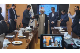 اختتامیه طرح‌های فرهنگی جهاددانشگاهی خراسان جنوبی