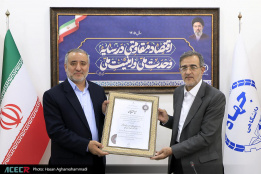 تقدیر رئیس جهاددانشگاهی از استاندار خراسان جنوبی