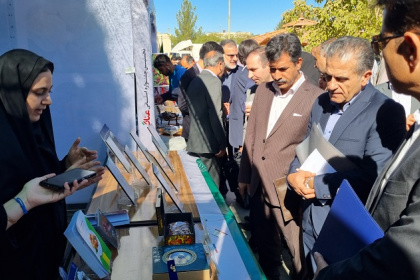حضور مرکز خدمات تخصصی گیاهان دارویی استراتژیک واحد در نمایشگاه جشنواره عناب