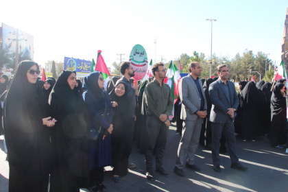 حضور جهادگران خراسان جنوبی در راهپیمایی ۱۳ آبان؛ روز ملی مبارزه با استکبار جهانی