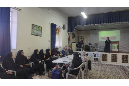 دوره آموزشی «راهبردهای تربیتی ویژه مربیان کودکستان‌ها» در جهاددانشگاهی خراسان جنوبی