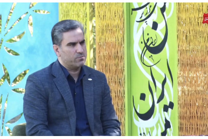 گفت‌وگوی تلویزیونی رئیس جهاددانشگاهی خراسان جنوبی