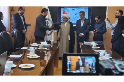 اختتامیه طرح‌های فرهنگی جهاددانشگاهی خراسان جنوبی