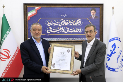 تقدیر رئیس جهاددانشگاهی از استاندار خراسان جنوبی