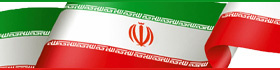 پرچم ایران