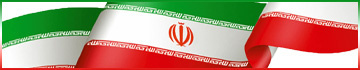 پرچم ایران