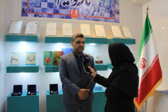 غرفه جهاددانشگاهی در نمایشگاه ایران - افغاستان / روز اول