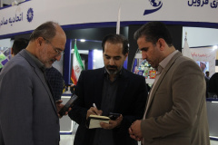 غرفه جهاددانشگاهی در نمایشگاه ایران _ افغانستان/ روز سوم