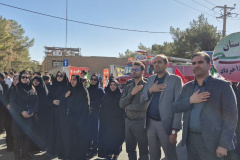 حضور جهادگران خراسان جنوبی در راهپیمایی ۱۳ آبان؛ روز ملی مبارزه با استکبار جهانی