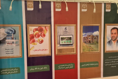 غرفه جهاددانشگاهی در نمایشگاه پژوهش و فناوری/ روز اول