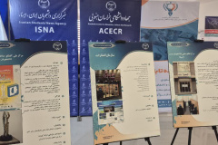 غرفه جهاددانشگاهی در نمایشگاه پژوهش و فناوری/ روز سوم