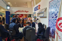 غرفه جهاددانشگاهی در نمایشگاه پژوهش و فناوری/ روز سوم