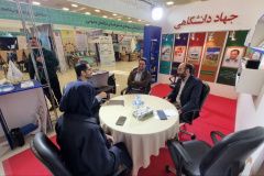 غرفه جهاددانشگاهی در نمایشگاه پژوهش و فناوری/ روز سوم