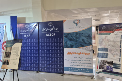 غرفه جهاددانشگاهی در نمایشگاه پژوهش و فناوری/ روز سوم