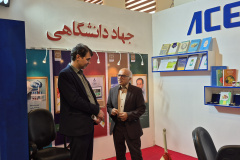 غرفه جهاددانشگاهی در نمایشگاه پژوهش و فناوری/ روز سوم