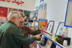 غرفه جهاددانشگاهی در نمایشگاه پژوهش و فناوری / روز پایانی