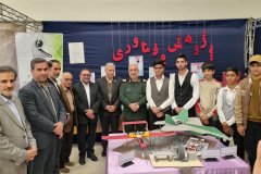 غرفه جهاددانشگاهی در نمایشگاه پژوهش و فناوری / روز پایانی