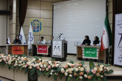 چهاردهمین دوره مسابقات ملی مناظره دانشجویان_ خراسان جنوبی