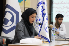 چهاردهمین دوره مسابقات ملی مناظره دانشجویان_ خراسان جنوبی