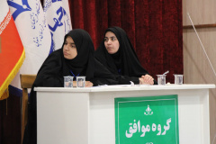 چهاردهمین دوره مسابقات ملی مناظره دانشجویان_ خراسان جنوبی