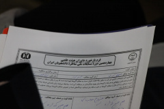 چهاردهمین دوره مسابقات ملی مناظره دانشجویان_ خراسان جنوبی