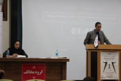 چهاردهمین دوره مسابقات ملی مناظره دانشجویان در خراسان جنوبی_ مرحله نیمه نهایی