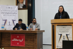 برگزاری مرحله رده‌بندی و فینال مسابقات مناظره دانشجویان در خراسان جنوبی