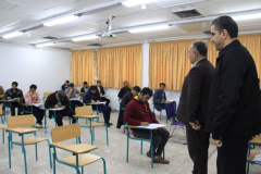 آزمون استخدامی سرایداری آموزش و پرورش در خراسان جنوبی