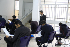 آزمون استخدامی سرایداری آموزش و پرورش در خراسان جنوبی