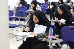 آزمون استخدامی سرایداری آموزش و پرورش در خراسان جنوبی