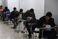 آزمون استخدامی سرایداری آموزش و پرورش در خراسان جنوبی