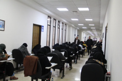 آزمون استخدامی سرایداری آموزش و پرورش در خراسان جنوبی