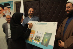 رونمایی از تازه‌های نشر سازمان ترویج مطالعه و نشر جهاددانشگاهی خراسان جنوبی