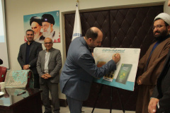 رونمایی از تازه‌های نشر سازمان ترویج مطالعه و نشر جهاددانشگاهی خراسان جنوبی