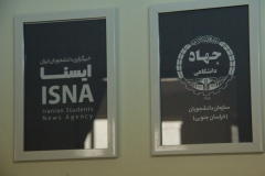 آغاز به کار دفاتر جهاددانشگاهی در دانشگاه‌های خراسان جنوبی