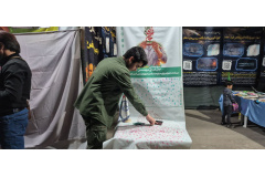 اجرای پویش ملی جان فدای میهن در خراسان جنوبی