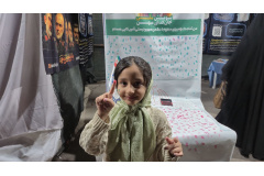 اجرای پویش ملی جان فدای میهن در خراسان جنوبی