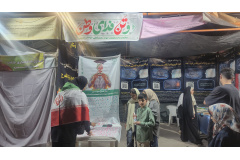 اجرای پویش ملی جان فدای میهن در خراسان جنوبی