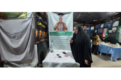 اجرای پویش ملی جان فدای میهن در خراسان جنوبی