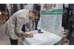 اجرای پویش ملی جان فدای میهن در خراسان جنوبی